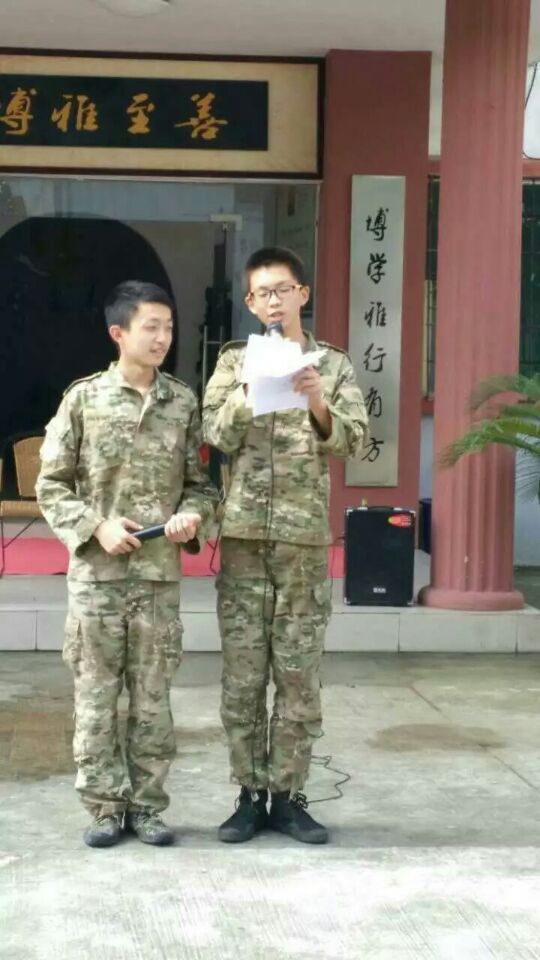 才藝表演