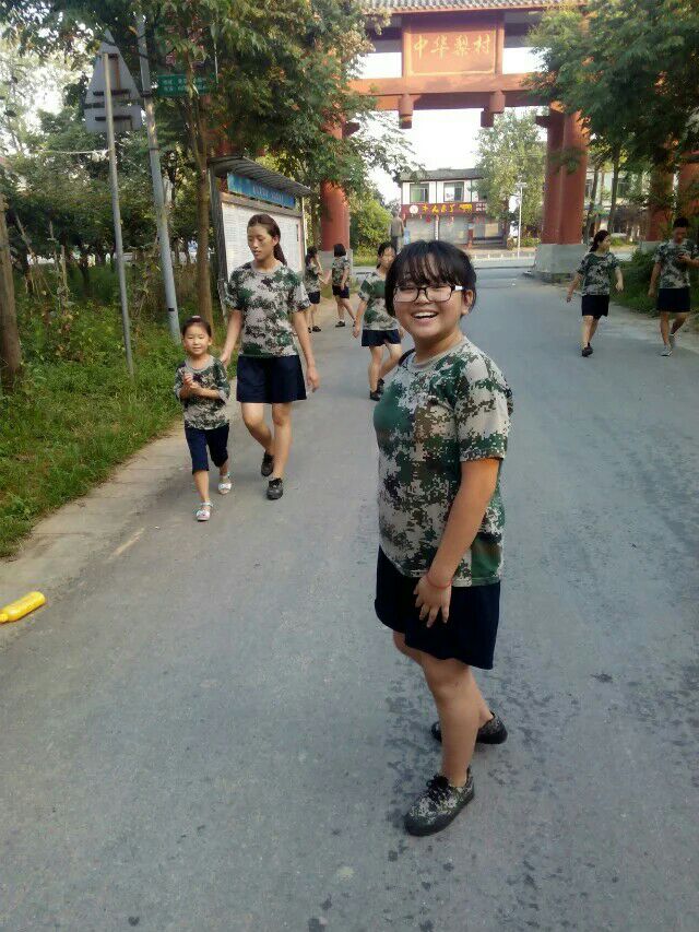 我不再自閉了