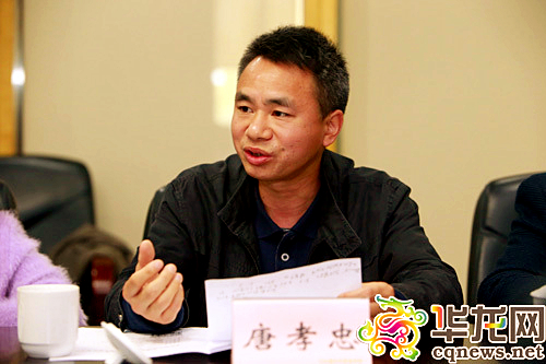 唐老師(安全督導(dǎo)及法制教育)