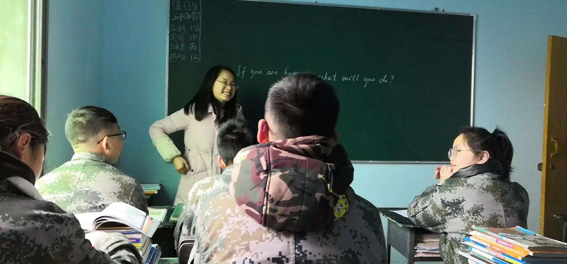 馮老師（學(xué)科教師）