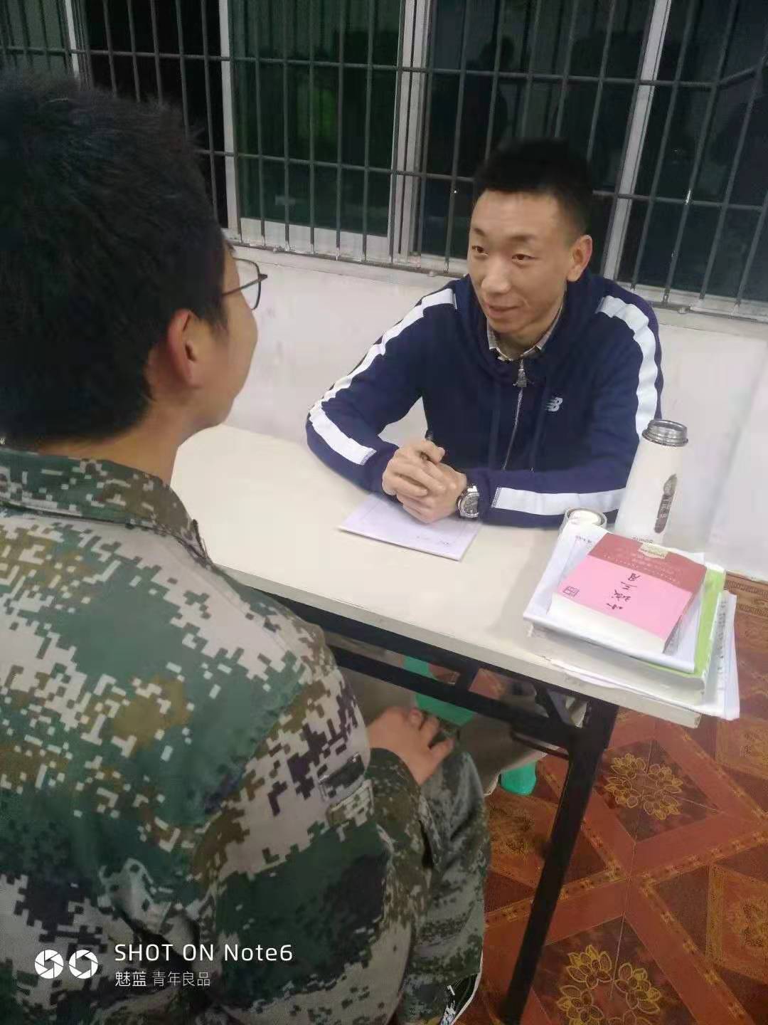 楊老師（學(xué)科教師）