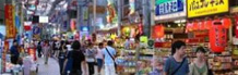 孩子奢侈浪費(fèi)原因、危害及對策